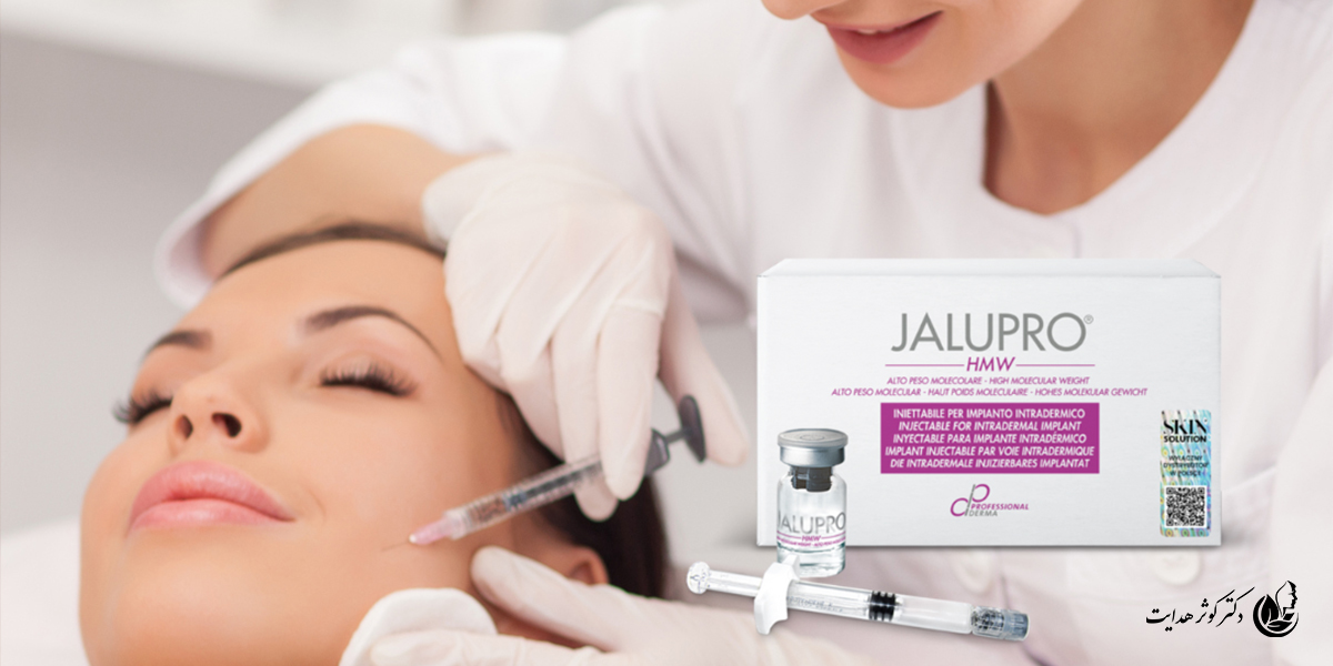 جالاپرو انقلابی در جوان سازی و آبرسانی پوست