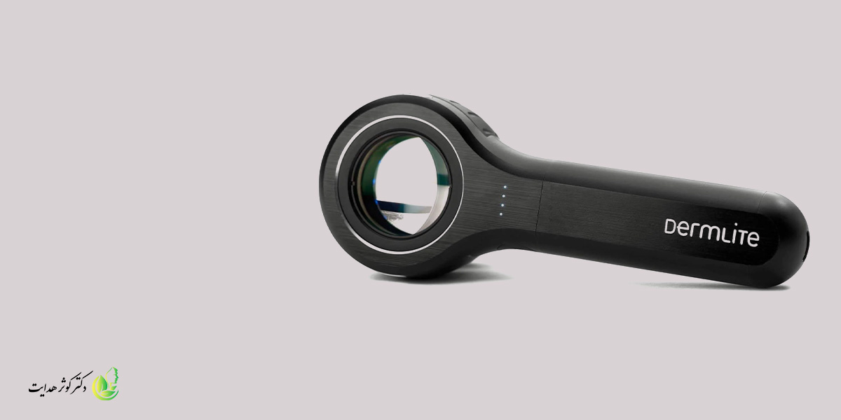 درماتوسکوپی فلورسانس UV 