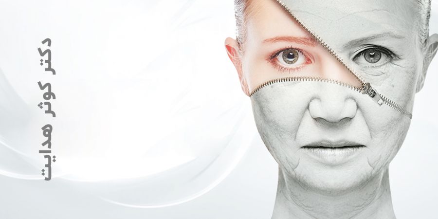 تزریق چربی  (Lipotransfer)