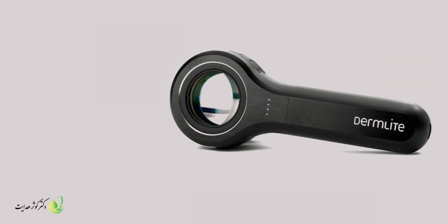 درماتوسکوپی فلورسانس UV 